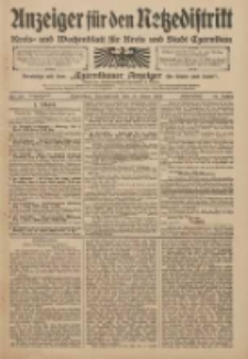 Anzeiger für den Netzedistrikt Kreis- und Wochenblatt für den Kreis und Stadt Czarnikau 1909.03.20 Jg.57 Nr33