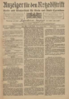 Anzeiger f&uuml;r den Netzedistrikt Kreis- und Wochenblatt f&uuml;r den Kreis und Stadt Czarnikau 1909.06.05 Jg.57 Nr64