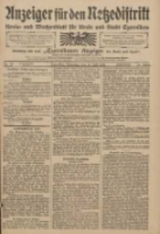 Anzeiger f&uuml;r den Netzedistrikt Kreis- und Wochenblatt f&uuml;r den Kreis und Stadt Czarnikau 1909.07.20 Jg.57 Nr83