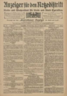 Anzeiger f&uuml;r den Netzedistrikt Kreis- und Wochenblatt f&uuml;r den Kreis und Stadt Czarnikau 1909.08.19 Jg.57 Nr96