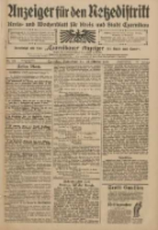 Anzeiger f&uuml;r den Netzedistrikt Kreis- und Wochenblatt f&uuml;r den Kreis und Stadt Czarnikau 1909.10.23 Jg.57 Nr124