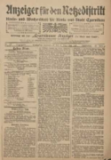 Anzeiger f&uuml;r den Netzedistrikt Kreis- und Wochenblatt f&uuml;r den Kreis und Stadt Czarnikau 1909.12.18 Jg.57 Nr147