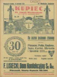 Kupiec: najstarszy tygodnik kupiecko - przemysłowy w Polsce; IX Targi Wschodnie od 7 do 19 września; II Wydanie Targowe 1929.09.14 R.23 Nr37