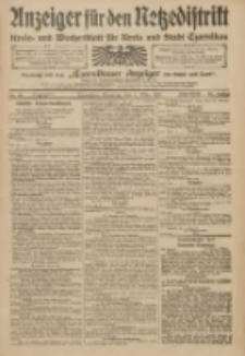 Anzeiger f&uuml;r den Netzedistrikt Kreis- und Wochenblatt f&uuml;r Kreis und Stadt Czarnikau 1910.03.08 Jg.58 Nr29