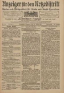 Anzeiger f&uuml;r den Netzedistrikt Kreis- und Wochenblatt f&uuml;r Kreis und Stadt Czarnikau 1910.03.22 Jg.58 Nr35