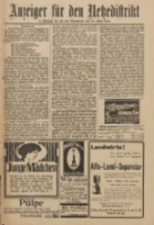 Anzeiger f&uuml;r den Netzedistrikt Kreis- und Wochenblatt f&uuml;r Kreis und Stadt Czarnikau 1910.03.19 Jg.58 Nr34