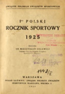 I-szy Polski Rocznik Sportowy: 1925