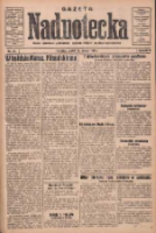 Gazeta Nadnotecka: pismo narodowe poświęcone sprawie polskiej na ziemi nadnoteckiej 1931.03.20 R.11 Nr65