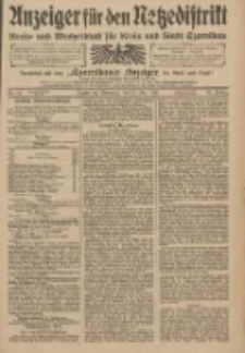 Anzeiger für den Netzedistrikt Kreis- und Wochenblatt für Kreis und Stadt Czarnikau 1910.07.12 Jg.58 Nr82