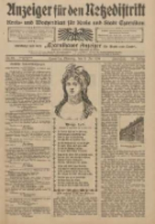 Anzeiger f&uuml;r den Netzedistrikt Kreis- und Wochenblatt f&uuml;r Kreis und Stadt Czarnikau 1910.07.19 Jg.58 Nr85
