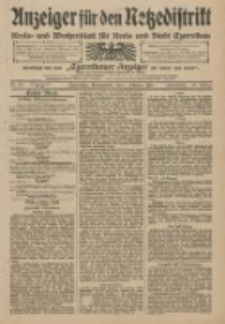 Anzeiger f&uuml;r den Netzedistrikt Kreis- und Wochenblatt f&uuml;r Kreis und Stadt Czarnikau 1910.10.01 Jg.58 Nr117