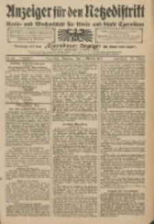 Anzeiger f&uuml;r den Netzedistrikt Kreis- und Wochenblatt f&uuml;r Kreis und Stadt Czarnikau 1910.10.11 Jg.58 Nr121