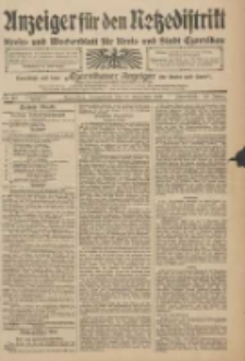 Anzeiger f&uuml;r den Netzedistrikt Kreis- und Wochenblatt f&uuml;r Kreis und Stadt Czarnikau 1910.12.10 Jg.58 Nr147