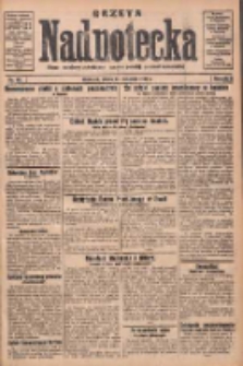 Gazeta Nadnotecka: pismo narodowe poświęcone sprawie polskiej na ziemi nadnoteckiej 1931.04.17 R.11 Nr88