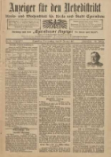 Anzeiger f&uuml;r den Netzedistrikt Kreis- und Wochenblatt f&uuml;r Kreis und Stadt Czarnikau 1911.01.19 Jg.59 Nr9