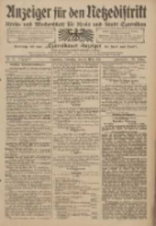 Anzeiger f&uuml;r den Netzedistrikt Kreis- und Wochenblatt f&uuml;r Kreis und Stadt Czarnikau 1911.03.14 Jg.59 Nr32