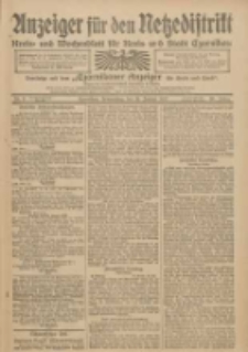 Anzeiger f&uuml;r den Netzedistrikt Kreis- und Wochenblatt f&uuml;r Kreis und Stadt Czarnikau 1912.01.18 Jg.60 Nr8