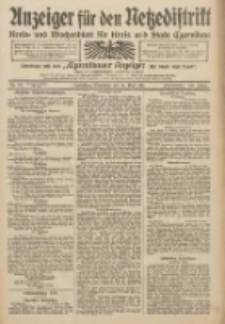 Anzeiger f&uuml;r den Netzedistrikt Kreis- und Wochenblatt f&uuml;r Kreis und Stadt Czarnikau 1912.05.21 Jg.60 Nr60