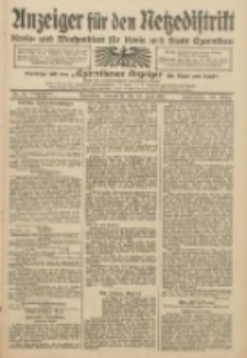 Anzeiger f&uuml;r den Netzedistrikt Kreis- und Wochenblatt f&uuml;r Kreis und Stadt Czarnikau 1912.06.22 Jg.60 Nr73