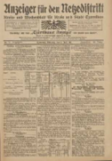 Anzeiger f&uuml;r den Netzedistrikt Kreis- und Wochenblatt f&uuml;r Kreis und Stadt Czarnikau 1912.07.02 Jg.60 Nr77