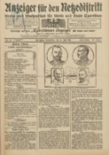 Anzeiger f&uuml;r den Netzedistrikt Kreis- und Wochenblatt f&uuml;r Kreis und Stadt Czarnikau 1912.07.06 Jg.60 Nr79