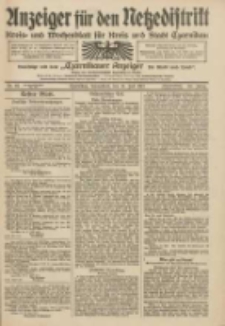 Anzeiger f&uuml;r den Netzedistrikt Kreis- und Wochenblatt f&uuml;r Kreis und Stadt Czarnikau 1912.07.13 Jg.60 Nr82