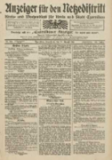 Anzeiger f&uuml;r den Netzedistrikt Kreis- und Wochenblatt f&uuml;r Kreis und Stadt Czarnikau 1912.08.31 Jg.60 Nr103