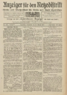 Anzeiger f&uuml;r den Netzedistrikt Kreis- und Wochenblatt f&uuml;r Kreis und Stadt Czarnikau 1912.10.19 Jg.60 Nr124
