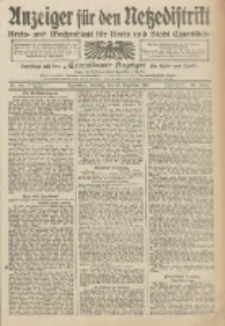 Anzeiger f&uuml;r den Netzedistrikt Kreis- und Wochenblatt f&uuml;r Kreis und Stadt Czarnikau 1912.12.10 Jg.60 Nr146