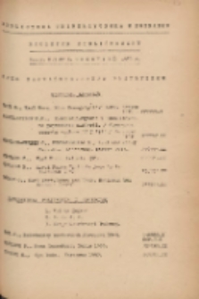 Biuletyn Biblioteczny.Spis Najważniejszych Przybytków 1950 czerwiec Ser.2 R.3 Nr6