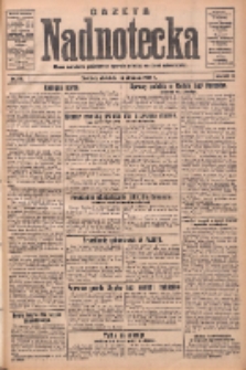 Gazeta Nadnotecka: pismo narodowe poświęcone sprawie polskiej na ziemi nadnoteckiej 1932.01.31 R.12 Nr25