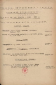 Biuletyn Biblioteczny.Spis Najważniejszych Przybytk&oacute;w 1952 styczeń/luty Ser.4 R.5 Nr1/2