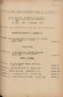 Biuletyn Biblioteczny.Spis Najważniejszych Przybytk&oacute;w 1952 maj/czerwiec Ser.4 R.5 Nr5/6