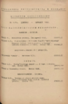 Biuletyn Biblioteczny.Spis Najważniejszych Przybytk&oacute;w 1952 listopad/grudzień Ser4 R.5 Nr11/12