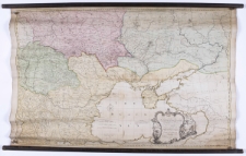 To His Excellency the Count of Czernihew Commander in Chief of Her Majestyb the Empress of All the Russlas Fleet and Gallies Lieutenant General of her Armies, One of the Lords of Ber Admiralty, Ambasador Extraordinary and Plenipotentiary to this Majesty the King of Great Britain a Knight of the Order of the White Eagle, and St. Ann, etc. etc. etc. This map of the Present Seat of War, between the Russians, Poles, and Turks is Most Humbly Inscribed by his Excellen's Most Humble and Most Obde-t Serv-t Andrew Dury.