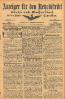 Anzeiger f&uuml;r den Netzedistrikt Kreis- und Wochenblatt f&uuml;r den Kreis Czarnikau 1904.12.15 Jg.52 Nr146