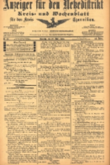 Anzeiger f&uuml;r den Netzedistrikt Kreis- und Wochenblatt f&uuml;r den Kreis Czarnikau 1905.03.28 Jg.53 Nr37