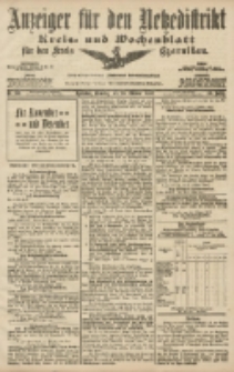 Anzeiger f&uuml;r den Netzedistrikt Kreis- und Wochenblatt f&uuml;r den Kreis Czarnikau 1907.10.29 Jg.55 Nr127
