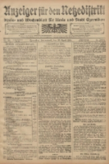 Anzeiger für den Netzedistrikt Kreis- und Wochenblatt für den Kreis und Stadt Czarnikau 1908.04.25 Jg.56 Nr50