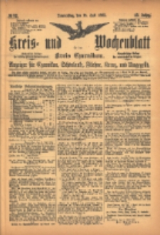 Kreis- und Wochenblatt f&uuml;r den Kreis Czarnikau: Anzeiger f&uuml;r Czarnikau, Sch&ouml;nlanke, Filehne, Kreuz, und Umgegend. 1895.07.18 Jg.43 Nr82