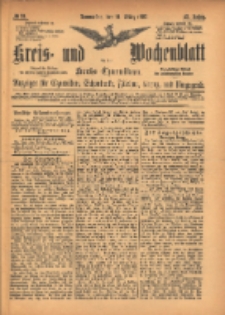 Kreis- und Wochenblatt f&uuml;r den Kreis Czarnikau: Anzeiger f&uuml;r Czarnikau, Sch&ouml;nlanke, Filehne, Kreuz, und Umgegend. 1895.03.14 Jg.43 Nr31