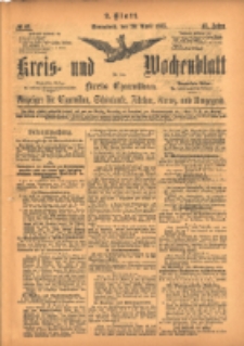 Kreis- und Wochenblatt f&uuml;r den Kreis Czarnikau: Anzeiger f&uuml;r Czarnikau, Sch&ouml;nlanke, Filehne, Kreuz, und Umgegend. 1895.04.20 Jg.43 Nr46