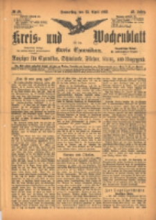 Kreis- und Wochenblatt f&uuml;r den Kreis Czarnikau: Anzeiger f&uuml;r Czarnikau, Sch&ouml;nlanke, Filehne, Kreuz, und Umgegend. 1895.04.25 Jg.43 Nr48