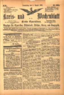 Kreis- und Wochenblatt f&uuml;r den Kreis Czarnikau: Anzeiger f&uuml;r Czarnikau, Sch&ouml;nlanke, Filehne, Kreuz, und Umgegend. 1895.08.01 Jg.43 Nr88