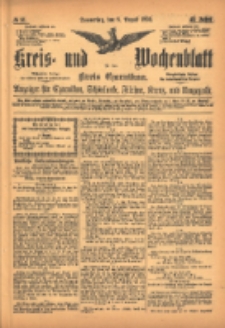 Kreis- und Wochenblatt f&uuml;r den Kreis Czarnikau: Anzeiger f&uuml;r Czarnikau, Sch&ouml;nlanke, Filehne, Kreuz, und Umgegend. 1895.08.08 Jg.43 Nr91
