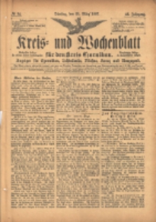 Kreis- und Wochenblatt f&uuml;r den Kreis Czarnikau: Anzeiger f&uuml;r Czarnikau, Sch&ouml;nlanke, Filehne, Kreuz, und Umgegend. 1897.03.23 Jg.45 Nr34