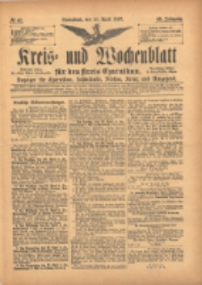 Kreis- und Wochenblatt f&uuml;r den Kreis Czarnikau: Anzeiger f&uuml;r Czarnikau, Sch&ouml;nlanke, Filehne, Kreuz, und Umgegend. 1897.04.10 Jg.45 Nr42