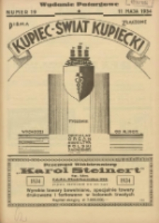 Kupiec-Świat Kupiecki; pisma złączone; oficjalny organ kupiectwa Polski Zachodniej 1934.05.11 R.28 Nr19; Wydanie Potargowe