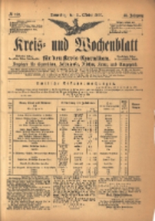 Kreis- und Wochenblatt f&uuml;r den Kreis Czarnikau: Anzeiger f&uuml;r Czarnikau, Sch&ouml;nlanke, Filehne, Kreuz, und Umgegend. 1897.10.21 Jg.45 Nr122