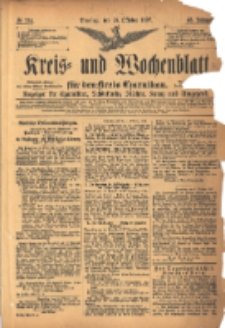 Kreis- und Wochenblatt f&uuml;r den Kreis Czarnikau: Anzeiger f&uuml;r Czarnikau, Sch&ouml;nlanke, Filehne, Kreuz, und Umgegend. 1897.10.26 Jg.45 Nr124